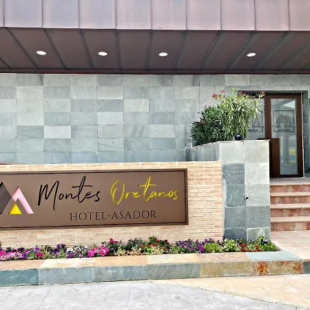 Hotel-asador Montes Oretanos Hotel